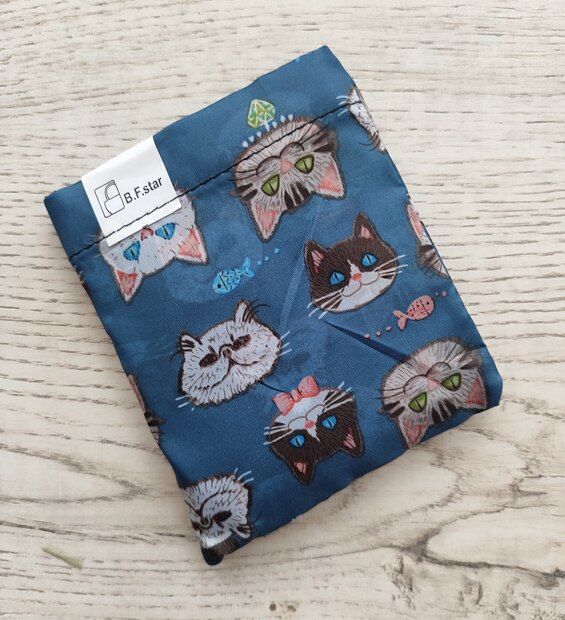 Bolsa Plegable Mediana Caras de Gatos